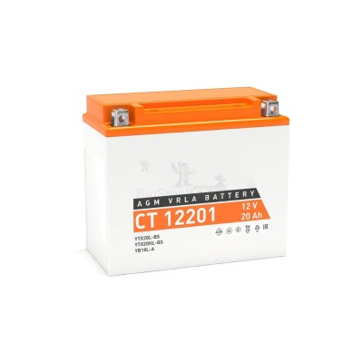 Мото-аккумулятор TurboStart 8 Ah - купить в Еремеево